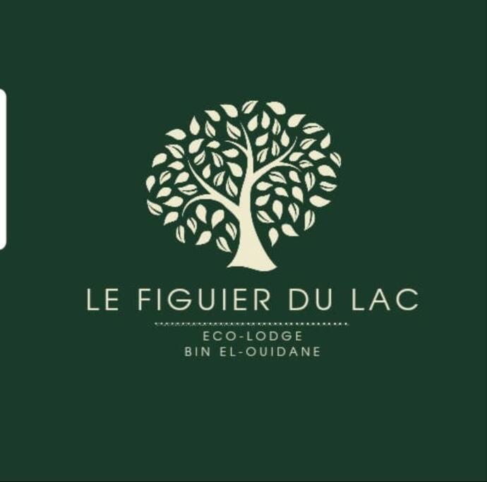 Le Figuier Du Lac Bin Elouidane 외부 사진